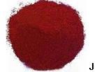 Ferric Oxide (Iron Oxide)