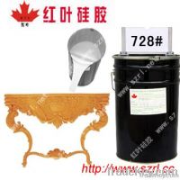 Liquid Silicone (Fountain Moulding)