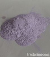 Neodymium Oxide (Rare Earth Oxide)