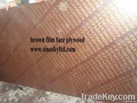 commercial plywood FROM CHINA