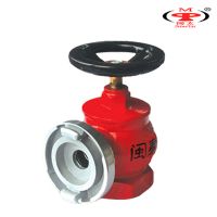 fire fighting valve