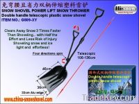 SNOW SHOVEL POWER LIFT SNOW THROWER G809XY