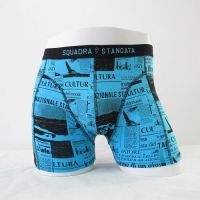 Men Underwear