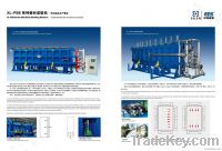 Sell air cooling EPS foam block molding machine