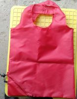 190T, 210T Fold the shopping bag