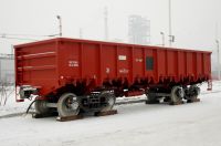 railway bottom discharing  wagon