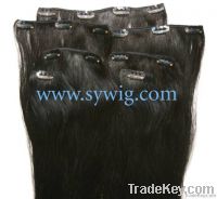 Clip In Hair Extension