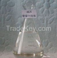 Sodium allylsulfonate