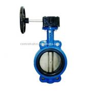 butterfly valve