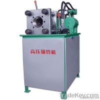 High-pressure hose crimping machine