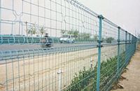 highway fence