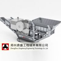 Crawler Portable Crushing & Screening Plant