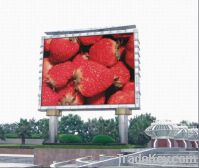 LED display screen