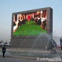 LED display screen