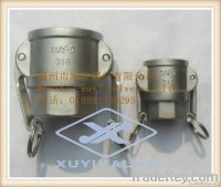 stainless steel camlock couplings D type