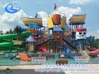 Water Park Equipment Or Water Palyground