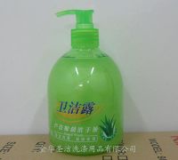 liquid soap