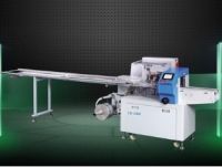 Horizontal Packaging Machinery