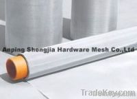 stainless steel fine gauze mesh