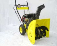 snow blower