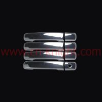 Door Handle Cover For Nissan Qashqai