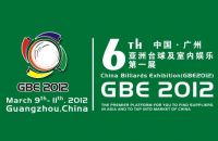 The 6th China Guangzhou International Billiards Exhibition (GBE2012)