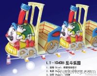 2011new!funny electric toy train with 8seats