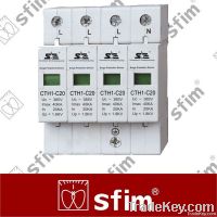 40KA Power Surge Protector