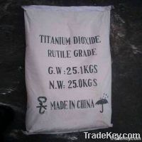 Titanium Dioxide