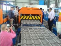 Ridge Tile Forming Machine