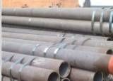 Cold Drawn Seamless Pipe