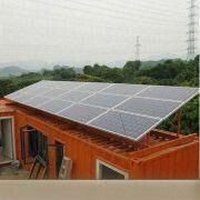 solar power system