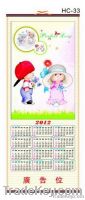 cane wall scroll calendars