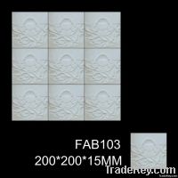 Decorative wall tile