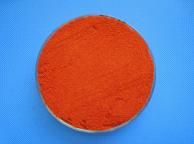 red chilli powder price