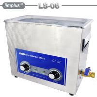 Limplus ultrasonic denture cleaning machine