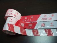 warning tape