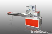 FLD-898B pillow packing machine