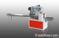 FLD-280 high speed pillow type packing machine