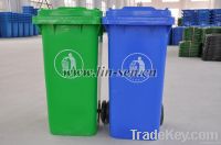 Plastic Dustbin