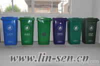 Plastic Wastebin