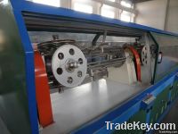 paper wrapping machine