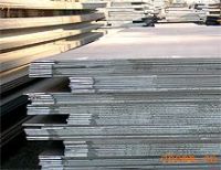 Shipbuilding and Offshore Structural Steel Plate