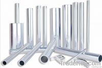 Aluminum tube