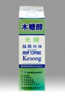 No Sugar Whip Topping