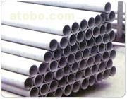 stainless steel pipe