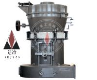 powder making machine