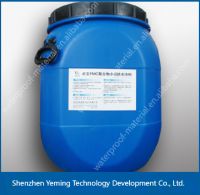 PMC-101 Cement Based Waterproof Coating