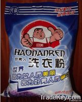 "HAONANREN" Washing Powder