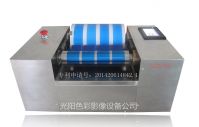 Offset printing ink tester, ink proofer